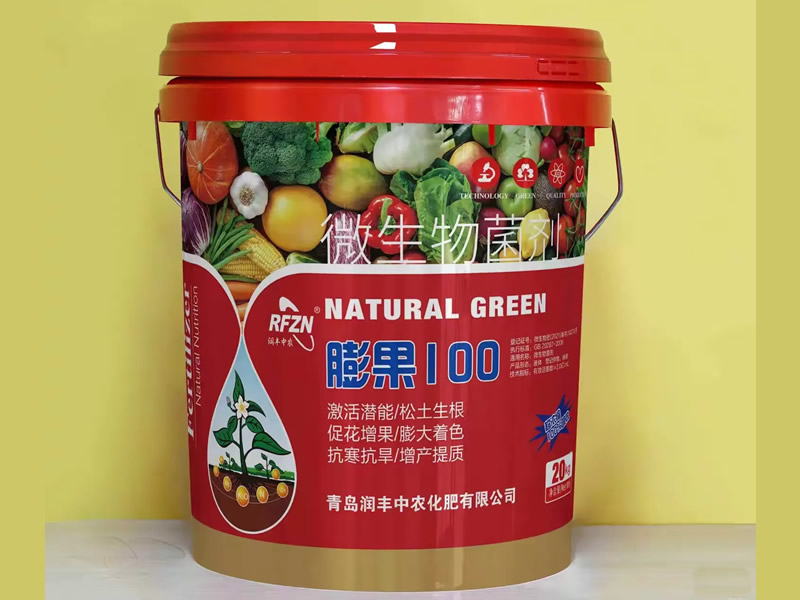 膨果100
