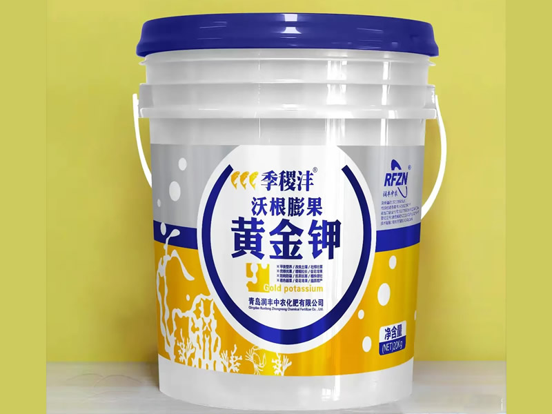 黄金钾