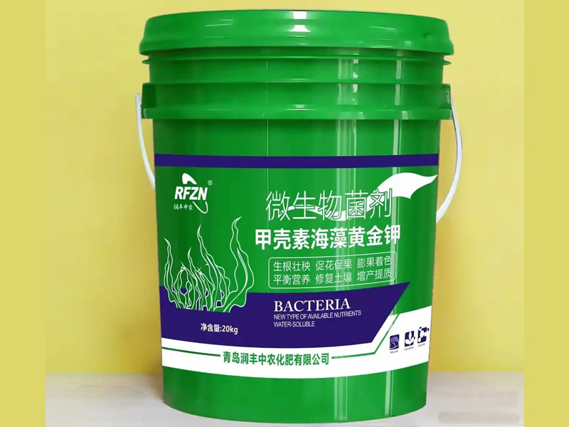 甲壳素海藻黄金钾